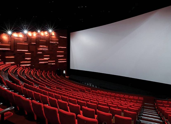 Rạp chiếu phim Platinum Cineplex